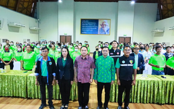 ทสจ.ระยอง เปิดอบรมพัฒนาศักยภาพเครือข่าย ทสม. ในการรองรับการเปลี่ยนแปลงสภาพภูมิอากาศ