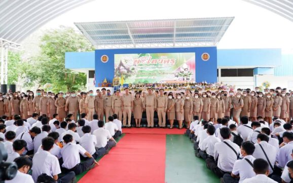 เทคนิคระยอง จัดพิธีไหว้ครู ประจำปีการศึกษา 2566