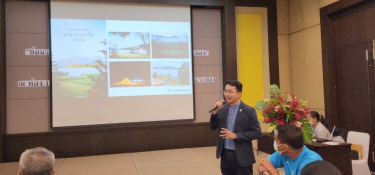 ททท.อยุธยา จัดกิจกรรมย้อนรอยประวัติศาสตร์จากอยุธยาสู่เมืองระยอง