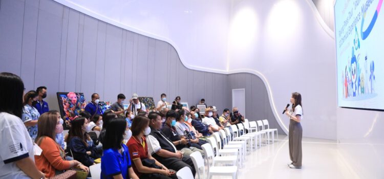 GC เปิดมิวเซียมปิโตรเคมีแห่งแรกของประเทศไทย ภายใต้แนวคิด เคมี….มีค่ามากกว่าที่คิด