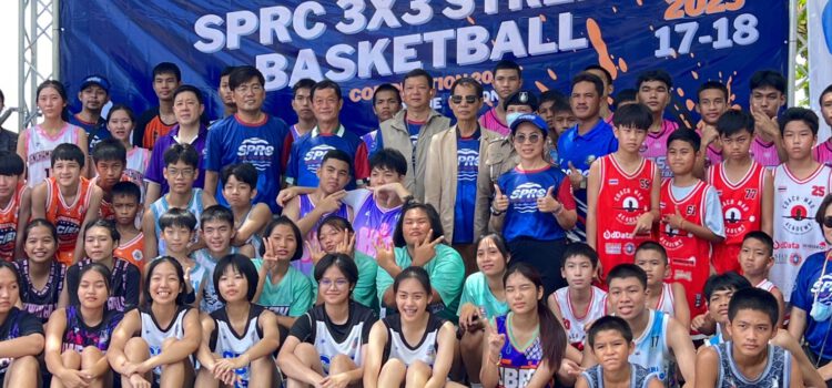 ชมรมบาสเก็ตบอลหนุมานดรีมทีม ร่วมกับ บ. SPRC จัดแข่งขันบาสเก็ตบอลต่อเนื่องเป็นปีที่ 8