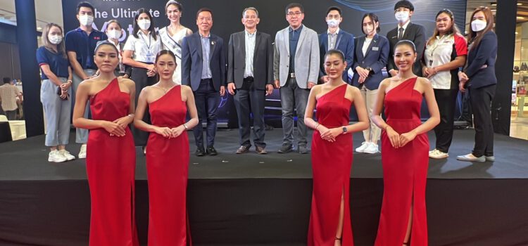 เริ่มแล้ว The Ultimate Motor Show มหกรรมยานยนต์ที่ใหญ่ที่สุดเหนือทุกระดับแห่งเดียวในระยอง