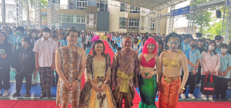 วิทยาลัย R-TEC จัดกิจกรรมรำลึกวันสุนทรภู่