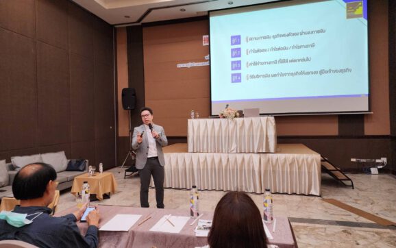 ธ.ยูโอบี สร้างความรู้ผู้ประกอบการระยอง รู้ทันภัยออนไลน์และบริหารภาษีอย่างไรให้งอกเงย