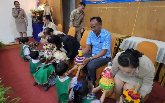 ทต.ทับมา จัดกิจกรรมไหว้ครู มอบเกียรติบัตรแก่ครูดีในดวงใจ และครูผู้ประพฤติตนเป็นแบบอย่างที่ดี