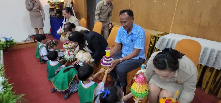 ทต.ทับมา จัดกิจกรรมไหว้ครู มอบเกียรติบัตรแก่ครูดีในดวงใจ และครูผู้ประพฤติตนเป็นแบบอย่างที่ดี