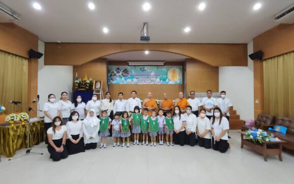 ทต.ทับมา จัดโครงการเสริมสมาธิสร้างปัญญาแก่เด็กเยาวชน นักเรียน ประจำปี 2566