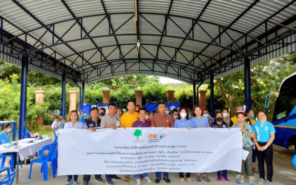 ทต.ทับมา เปิดโครงการตรวจสุขภาพเคลื่อนที่ให้แก่ประชาชนในพื้นที่