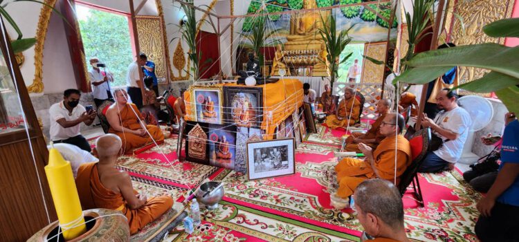 วัดหินโค้ง จ.ระยอง ปลุกเสกพระขุนแผน พลายกุมาร รายได้สร้างศาลาปฏิบัติธรรม