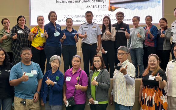 SPRC จับมือ สนพ.จัดอบรม วิสาหกิจชุมชนก้าวไกล กำไรยั่งยืน