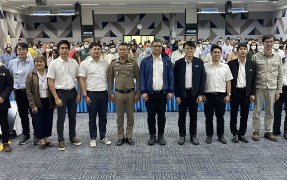 โรงแยกก๊าซธรรมชาติประชุมรับฟังความเห็นประชาชน การประเมินผลกระทบสิ่งแวดล้อม โครงการฯหน่วยที่ 7