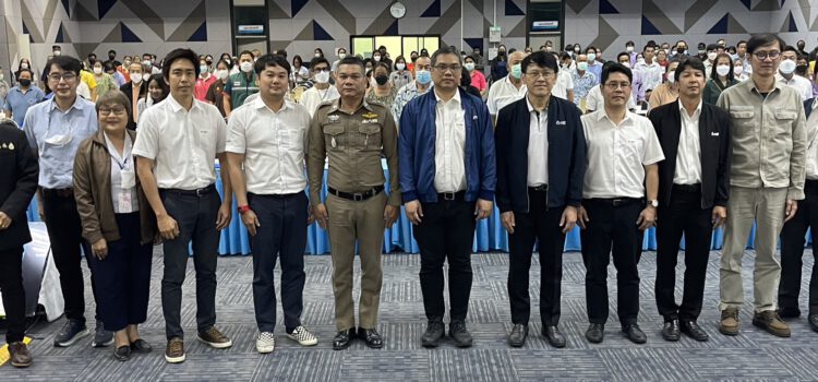 โรงแยกก๊าซธรรมชาติประชุมรับฟังความเห็นประชาชน การประเมินผลกระทบสิ่งแวดล้อม โครงการฯหน่วยที่ 7