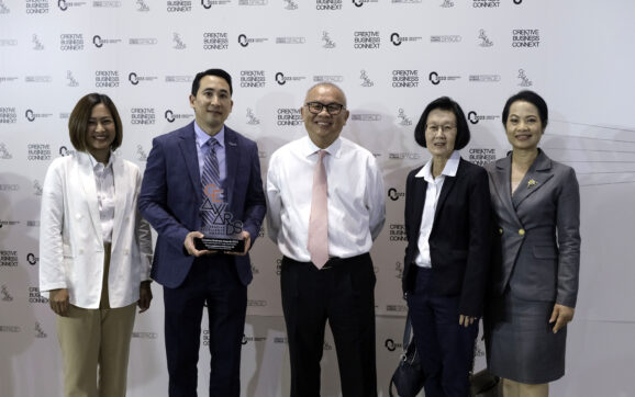 GC คว้ารางวัลความเป็นเลิศทางความคิดสร้างสรรค์ ชูโครงการเชฟชุมชนชวนกินถิ่นระยอง (ฮิ )