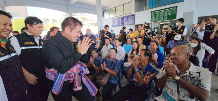 รมว.เกษตรฯพบพี่น้องกลุ่มประมงระยอง รับทราบปัญหาทำกินและรับปากจะแก้ไขปัญหากฏหมายภาคประมง