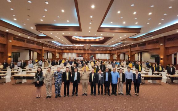 สทนช.รับฟังความคิดเห็นฯเร่งจัดทำผังน้ำ ลุ่มน้ำชายฝั่งทะเลตะวันออก