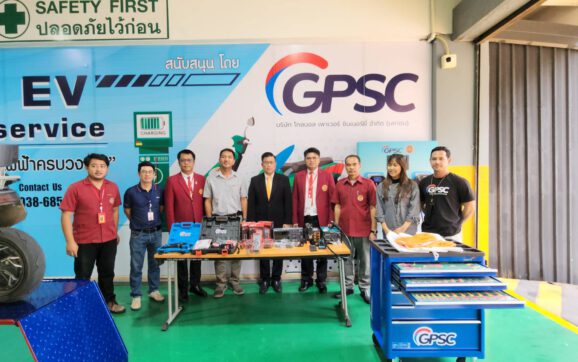 เทคนิคนิคมอุตสาหกรรมระยองจับมือ GPSC ผุดจุดชาร์ช-ศูนย์ซ่อมรถจยย.ไฟฟ้า