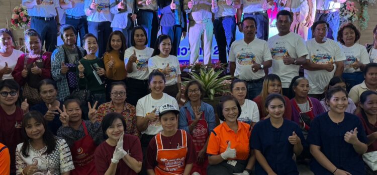 จ.ระยอง ชวนเที่ยวงาน “หาดแม่รำพึง หร่อย ริม เล” เทศกาลอาหารอร่อย ดนตรี และของดีจ.ระยอง