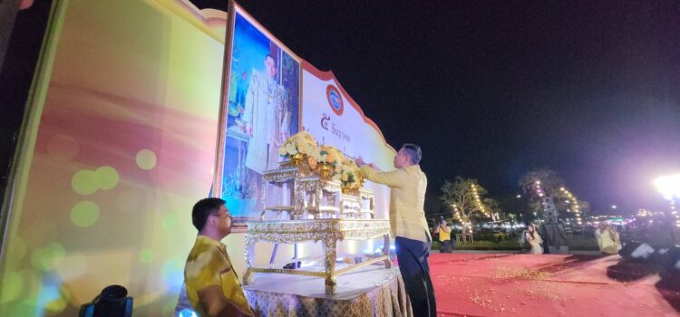 จ.ระยอง จุดเทียนน้อมรำลึกในพระมหากรุณาธิคุณ เนื่องในวันพ่อแห่งชาติ