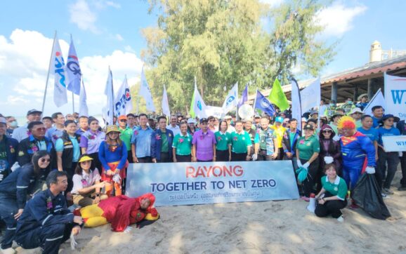 ทสจ.ระยอง จับมือภาคีเครือข่ายภาคเอกชนและชุมชน เก็บขยะชายหาด-ปล่อยเต่า เนื่องในวันสิ่งแวดล้อมไทย