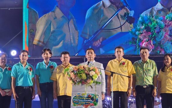 พ่อเมืองระยอง เปิดงานเทศกาลเที่ยวทะเลหาดบ้านเพ-เกาะเสม็ด ครั้งที่ 23