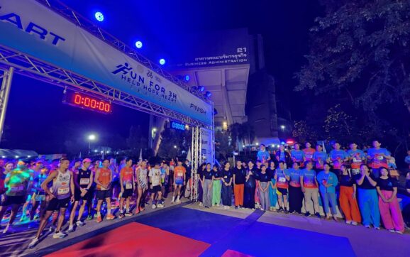 คณะบริหารธุรกิจ มจพ.วิทยาเขตระยอง จัดกิจกรรมเดินวิ่งเพื่อสุขภาพ-การกุศล “คืนดวงตาสดใส จากต้อกระจก”
