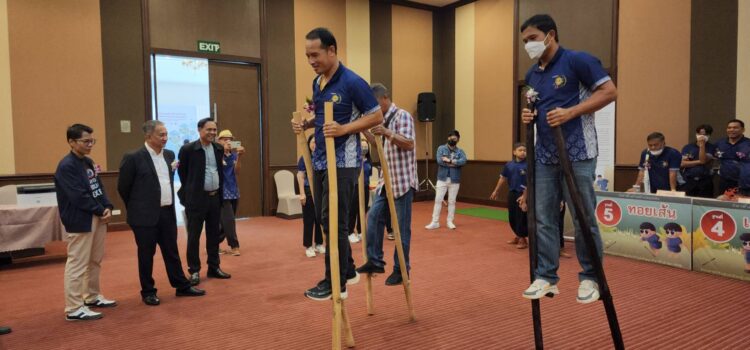 อบจ.ระยอง เปิดศูนย์เรียนรู้นวัตกรรมวิถีภูมิปัญญากีฬาพื้นบ้านสำหรับชุมชนท่องเที่ยว ในเขตพัฒนาพิเศษภาคตะวันออก