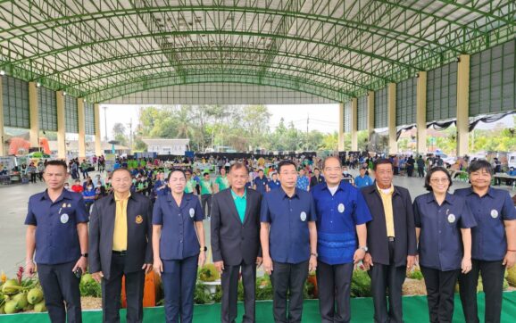 เกษตรจ.ระยอง เปิดโครงการคลินิคเกษตรเคลื่อนที่ในพระบรมราชานุเคราะห์สมเด็จพระบรมโอรสาธิราชฯสยามมกุฎราชกุมาร
