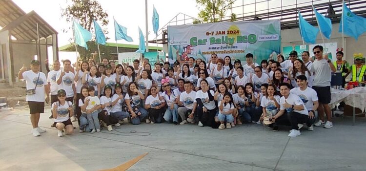 ชมรมธนาคารจ.ระยอง จัดกิจกรรมแข่งขันแรลลี่รถยนต์ เชื่อมสัมพันธ์เส้นทาง จ.ระยอง – อ.วังน้ำเขียว จ.นครราชสีมา
