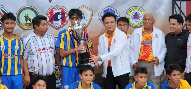 ทีมโรงเรียนระยองวิทยาคม คว้าแชมป์ฟุตบอล 7 คน ในการแข่งขัน M-seven Football Cup Rayong ครั้งที่ 1