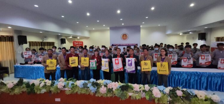 เทคนิคระยอง จับมือปูนก่อสร้างลูกดิ่ง เติมทักษะงานก่อสร้างพื้นฐานตามมาตรฐานปูนลูกดิ่งแก่ นศ.วิชาช่างก่อสร้าง