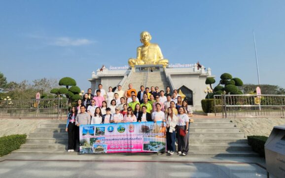 ท่องเที่ยวและกีฬาจ.ระยอง เอาใจสายมูฯพาทัวร์ไหว้พระเกจิชื่อดังเมืองระยอง