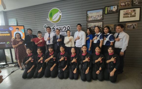 เทคนิคระยอง นำเชฟเชี่ยวชาญตกแต่งอาหารสไตล์โมเดิร์น สถาบันชื่อดังติว นศ.มุ่งยกระดับฝีมือสู่ระดับสากล
