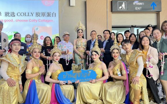 ท่าอากาศยานนานาชาติอู่ตะเภา ต้อนรับนักท่องเที่ยว ที่เดินทางเที่ยวบินปฐมฤกษ์จากสาธารณประชาชนจีน