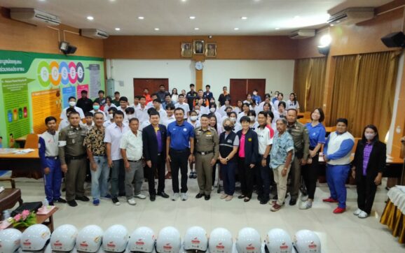 เทศบาลต.ทับมา จัดโครงการส่งเสริมความรู้เกี่ยวกับความปลอดภัยทางถนนแก่เด็กนักเรียน