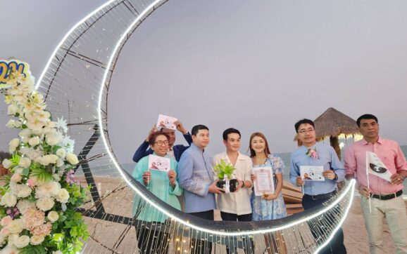 ทะเลเป็นสีชมพู โรงแรมหรูริมชายหาดบ้านฉาง จ.ระยอง ชวนคู่รักจดทะเบียนสมรสวันวาเลนไทน์