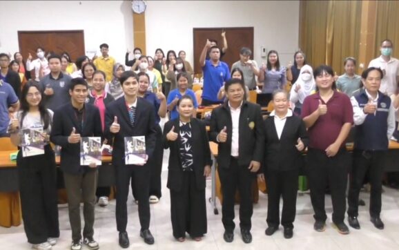 เทศบาลต.ทับมา เติมความรู้เจ้าหน้าที่ปรับเปลี่ยนสู่ยุคดิจิทัล
