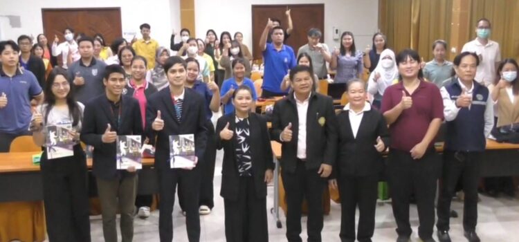 เทศบาลต.ทับมา เติมความรู้เจ้าหน้าที่ปรับเปลี่ยนสู่ยุคดิจิทัล