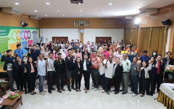 ทต.ทับมา เติมความรู้เจ้าหน้าที่และประชาชนในพื้นที่เกี่ยวกับประชาธิปไตยและการมีส่วนร่วมของ ปชช.
