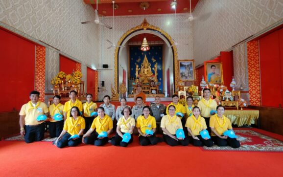 จ.ระยอง ถวายภัตตาหารพระราชทานแด่พระภิกษุสงฆ์และสามเณร ในการสอบบาลีสนามหลวง สนามสอบวัดเนินพระ