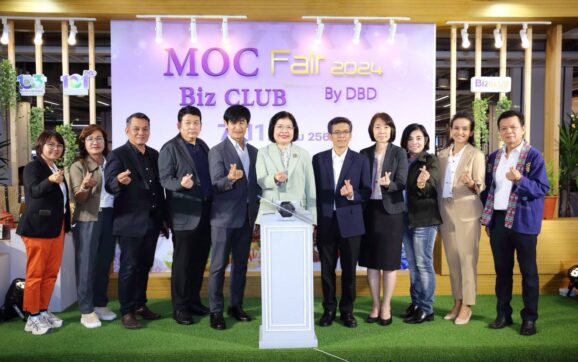 กรมพัฒนาธุรกิจการค้า กระทรวงพาณิชย์ จัดกิจกรรมการส่งเสิรมการเชื่อมโยงเครือข่ายธุรกิจและเพิ่มโอกาสทางการค้าทั่วประเทศ