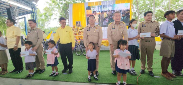 พ่อเมืองระยอง นำส่วนราชการ ออกหน่วย โครงการบำบัดทุกข์ บำรุงสุข สร้างรอยยิ้มให้ประชาชน