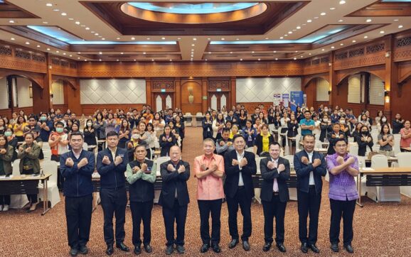 ป.ป.ช.ระยอง เติมความรู้ สร้างมาตรฐานจริยธรรม ปลูกฝังสำนึกต้านทุจริตทุกรูปแบบ