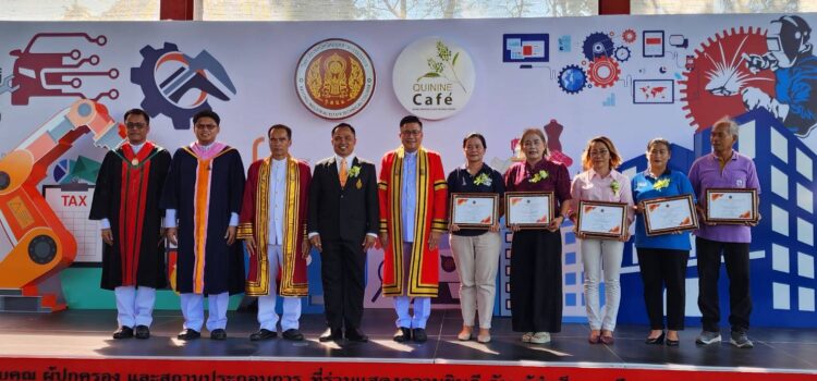 เทคนิคนิคมอุตสาหกรรมระยอง มอบประกาศนียบัตรแก่นักศึกษาที่สำเร็จการศึกษา