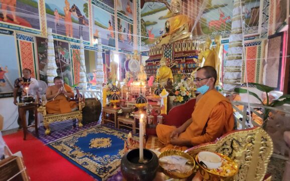 วัดประชุมมิตรบำรุง จ.ระยอง จัดสร้างเหรียญวัตถุมงคล ฉลองอายุวัฒนมงคลหลวงปู่พา กาญจโน ครบ 7 รอบ 84 ปี