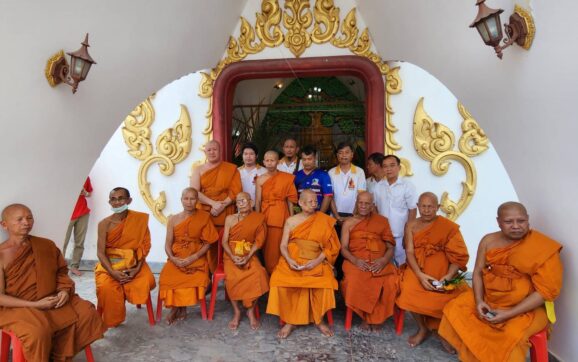 วัดหินโค้ง จ.ระยอง สร้างวัตถุมงคลเหรียญเจริญพรล่างหลวงตาชัย รายได้สร้างศาลาปฏิบัติธรรม