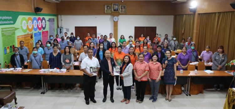 เทศบาลต.ทับมา เปิดโครงการอนุรักษ์ใช้พลังงานและส่งเสิรมการใช้พลังงานที่เป็นมิตรต่อสิ่งแวดล้อม