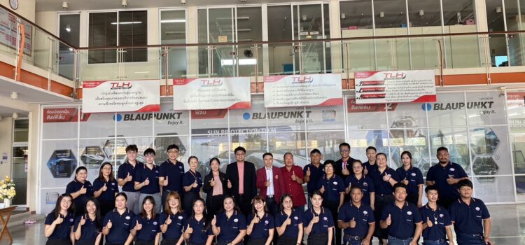 เทคนิคนิคมอุตสาหกรรมระยอง นำวิทยากรผู้เชี่ยวชาญเติมความรู้ให้ครูในสถานประกอบการ