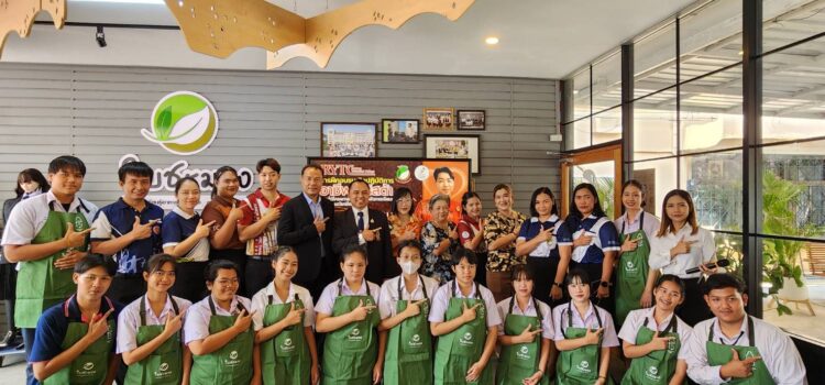 เทคนิคระยอง จับนศ.ฝึกอาชีพเป็นบาริสต้า มุ่งสร้างอาชีพเลี้ยงตัวและเป็นผู้ประกอบการในอนาคต