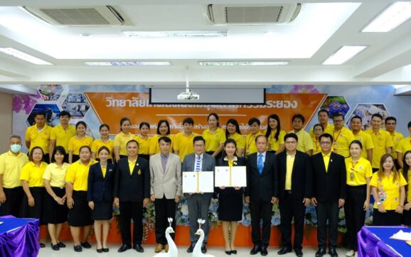 เทคนิคนิคมอุตสาหกรรมระยอง ลงนามกับโรงเรียนชุมชนวัดสุวรรณรังสรรค์ หลักสูตรต่อเนื่อง เชื่อมโยงการศึกษาขั้นพื้นฐานอาชีวศึกษาและอุดมศึกษา