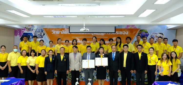 เทคนิคนิคมอุตสาหกรรมระยอง ลงนามกับโรงเรียนชุมชนวัดสุวรรณรังสรรค์ หลักสูตรต่อเนื่อง เชื่อมโยงการศึกษาขั้นพื้นฐานอาชีวศึกษาและอุดมศึกษา